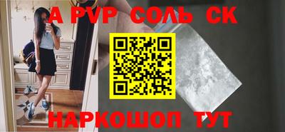 jwh Славгород