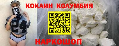 марихуана Свободный