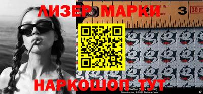 jwh Славгород