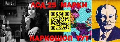 марихуана Свободный