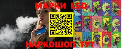 марихуана Свободный