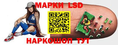 гидра Сланцы