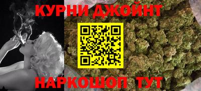 стаф Северобайкальск