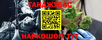 стаф Северобайкальск