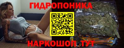 стаф Северобайкальск