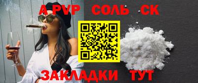 марихуана Свободный