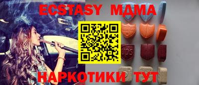 марихуана Свободный