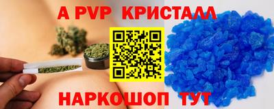 jwh Славгород