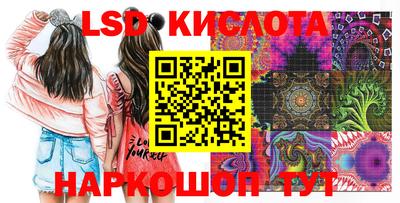 jwh Славгород
