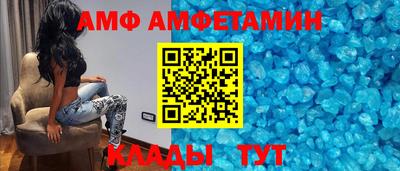 марихуана Свободный