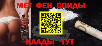 марихуана Свободный