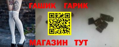 марихуана Свободный