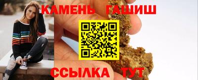 марихуана Свободный