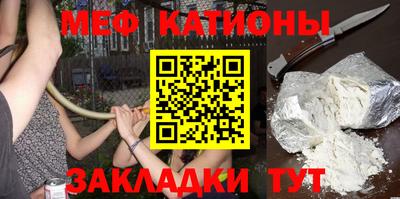 гидра Сланцы